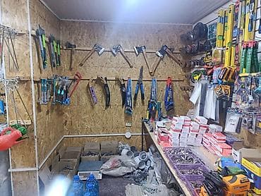 Упаковочные товары: Хозяйственно-строительный инвентарь и расходники для дома, дачи и — 5