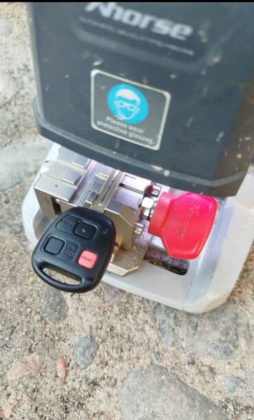 ключи от машины купить: Ключ Toyota — 11