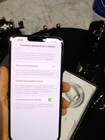 нот 13 про плюс цена в бишкеке: IPhone 13 Pro Max, 128 ГБ, Защитное стекло, Зарядное устройство, Чехол, 85 % — 2