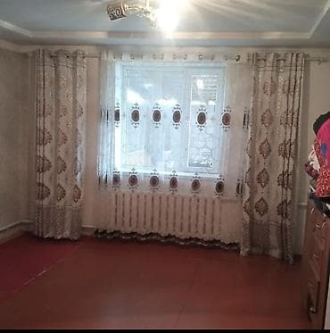 пенстреп цена бишкек: 4 комнаты, Собственник, Без подселения, С мебелью частично — 3