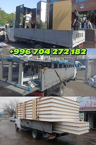 Заказать Мерседес грузовой спринтер, Перевозка мебели, C грузчиком