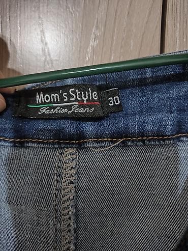 комбинезон женский: Джинсовый комбинезон для беременных. - Модель: классический деним с — 4