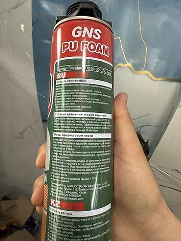 жидкий пена: Монтажная пена GNS I40 (PU FOAM), всесезонная, General Purpose 55 — 2