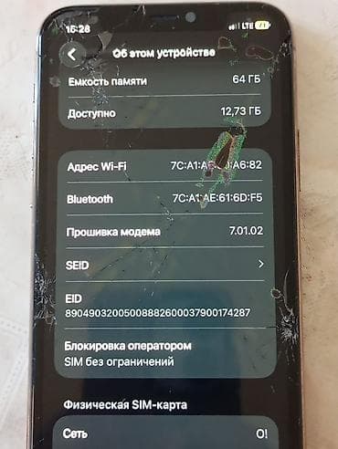 IPhone 11 Pro, Колдонулган, 64 ГБ, Алтын — 10