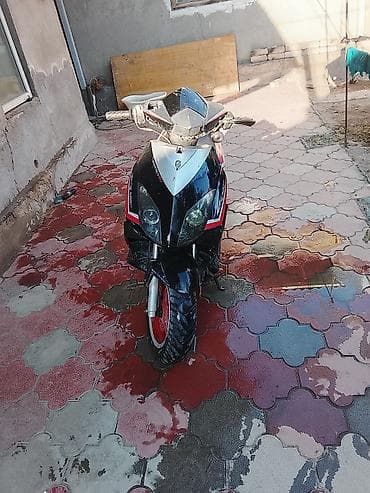 Скутер На ходу сел поехал