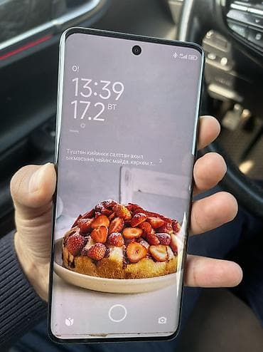 poco s75: Redmi, Redmi Note 15, Новый, 256 ГБ, цвет - Черный — 3