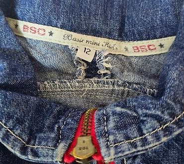 Балдар транспорту: Продаю детские б/у джинсовые курточки в идеальном состоянии — 2