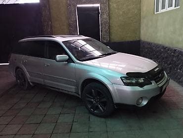 Subaru Outback: 2004 г., 2.5 л, Автомат, Бензин, Универсал — 1