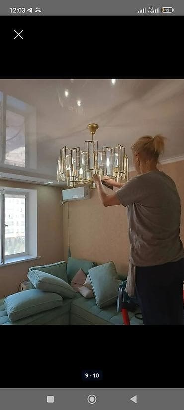 уборка подъездов работа: Уборка помещений, | Генеральная уборка, | Квартиры — 4