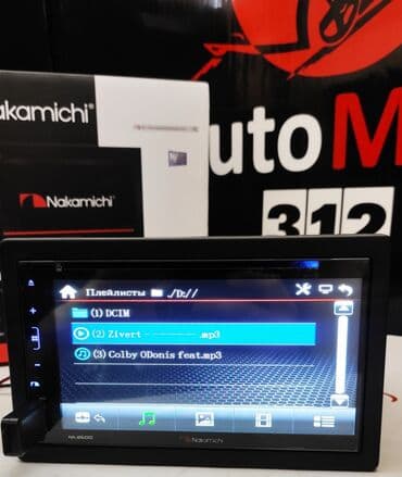 2 дин магнитола бишкек: Оригинальный вариант хорошей магнитолы по доступной цене. двухдиновая — 6