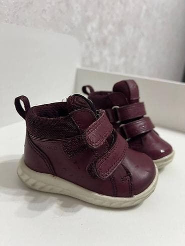 эко обувь: Детские ботинки/кроссовки демисезонные - Цвет: глубокий бордовый — 3