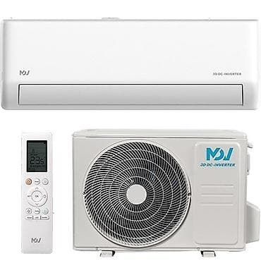 midea s8: Сплит-система, Новый, 20-25 м², Классический — 6