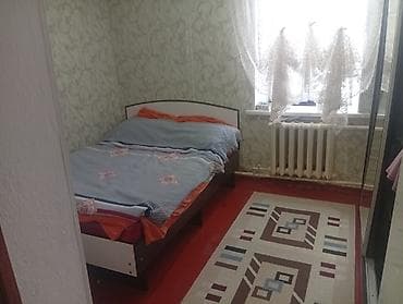 толк ферма: Дом в городе Токмак ул Путейская 6 участок 8с — 7