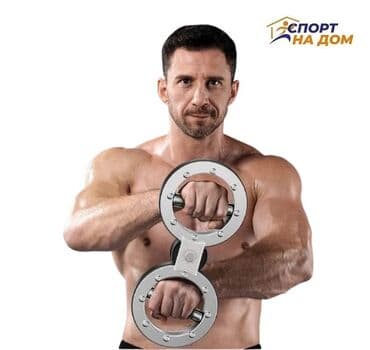тренажер для пресса домашний: Берн машина Представляем компактный эспандер для рук, предназначенный — 1