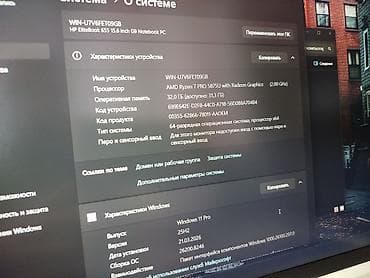 microsoft surface studio: Для программирования, Новый, AMD Ryzen 7 — 10