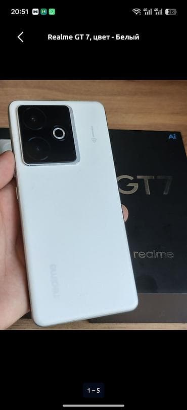 realmi gt7: Realme GT 7, Новый, 256 ГБ, цвет - Белый, 2 SIM — 1