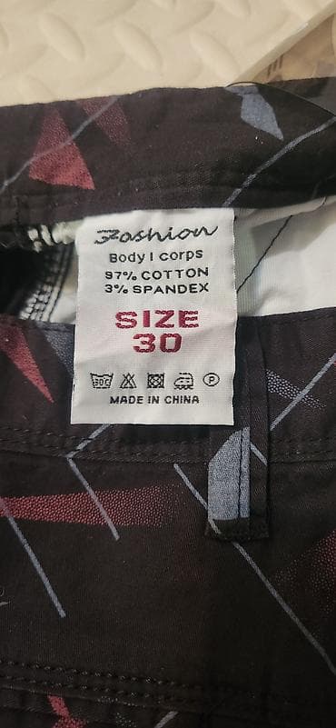 Костюмы: Мужские шорты, Новый — 3