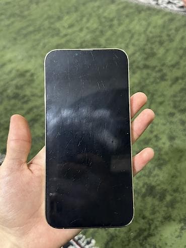 core i7: IPhone 13 Pro Max, Серебристый — 3