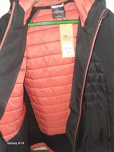 куртка женская бишкек: Мужская куртка Maraton Sportswear (Made in Turkey), размер XL, фасон — 1