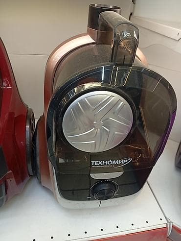 Климаттык техника: Аба нымдагыч Ультра үндүү — 1