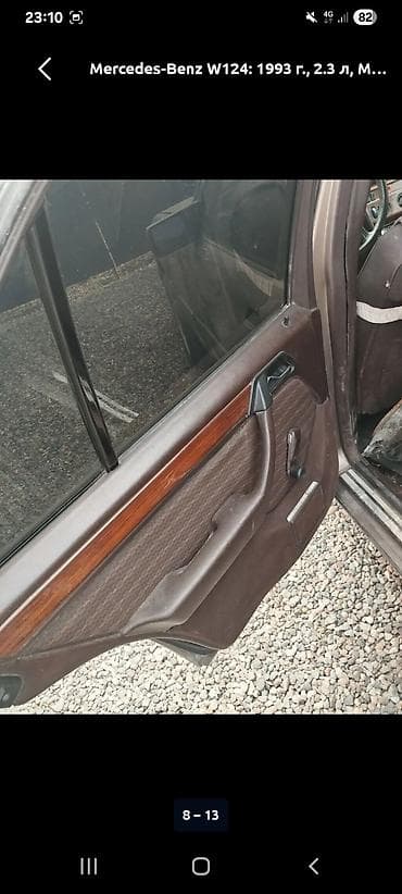 eafc 25: Mercedes-Benz W124: 1992 г., 2.3 л, Механика, Бензин, Седан — 5