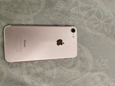 macbook pro 16: IPhone 7, Б/у, 32 ГБ, Rose Gold, Чехол, 70 % — 1