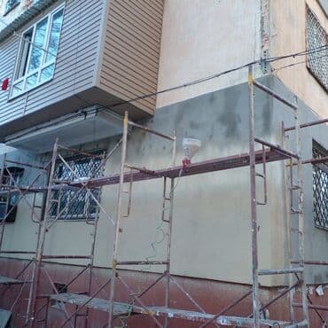 утепление домов фасадов: Утепление фасада, Утепление балкона, лоджии, Утепление стен | Утепление квартиры, Утепление дома | Пенопласт Больше 6 лет опыта — 5