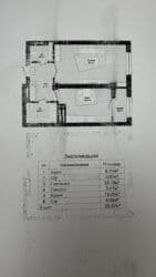 дома под офис: 1 комната, 63 м², Элитка, 4 этаж, ПСО (под самоотделку) — 1