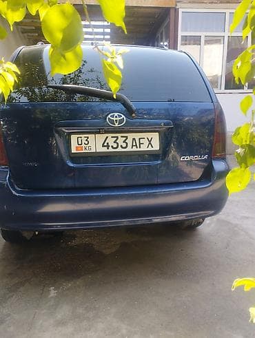 a4 b7: Toyota Corolla: 2002 г., 2 л, Механика, Дизель, Универсал — 4