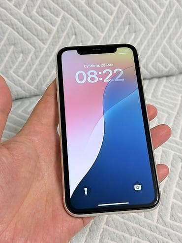 i3 9: IPhone 11, Б/у, 64 ГБ, Белый, Защитное стекло, Чехол, 75 % — 8