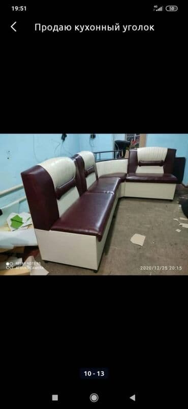 кухонные столы и стулья фото цены бишкек: Ашкана үстөлү жана отургуч, Жаңы, Акысыз жеткирүү — 6