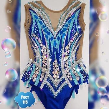 купальник для художественной: 🔥🔥🔥новинка🔥🔥🔥 💚 ПРОКАТ купальников для художественной гимнастики. 💚 — 1