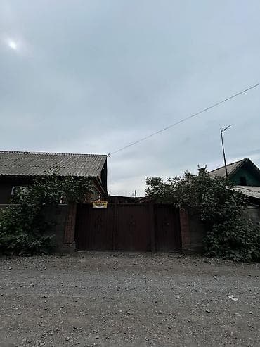 Недвижимость: Дом со свежим ремонтом,отдельная топка,есть времянка со своим — 6