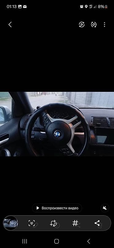 запчасти на киа бишкек фото: BMW X5: 2001 г., Кроссовер — 7