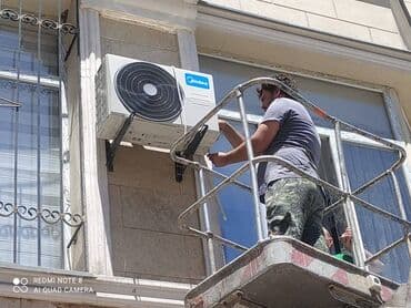 midea кондиционеры: Кондиционер Midea — 3