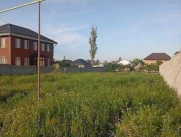 ош продажа: 9 соток, Для строительства, Красная книга, Договор купли-продажи — 2