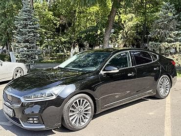 кия карновал: Kia K7: 2018 г., 2.4 л, Автомат, Бензин, Седан — 5