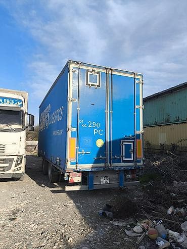 х5 2015: Прицеп, Тентованный — 3