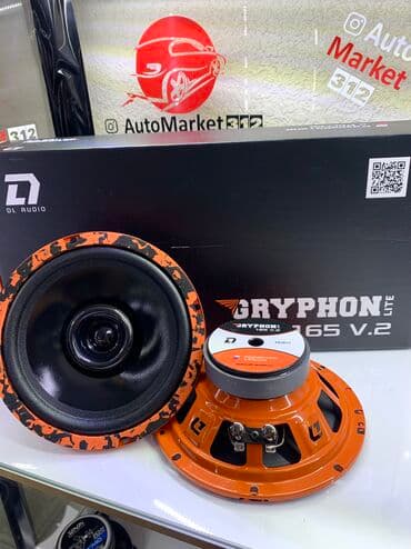 усилитель буфер: DL Audio Gryphon Lite 165 V.2 Обновленная версия с зажимными — 1