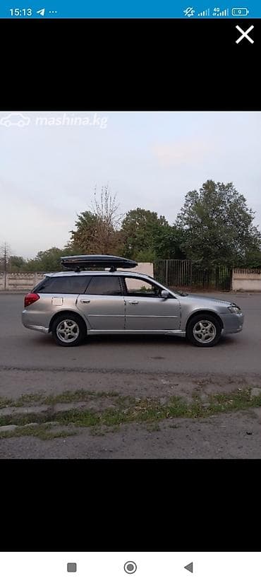 продаю субару легаси: Subaru Legacy: 2004 г., 2 л, Типтроник, Бензин, Универсал — 6