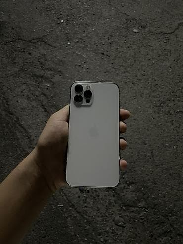 макбук м2 2022: IPhone 12 Pro, 128 ГБ, серебристый - Экран 6.1", OLED Super Retina — 1