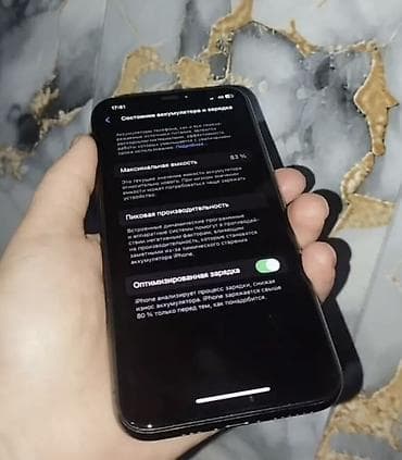 iphone 8s plus: IPhone 11 Pro, 256 ГБ, Space Gray, 83 % — 3