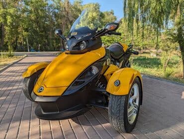 cobra выхлопные системы для мотоциклов: Продается: BRP Can-Am Spyder Roadster SE5 Год: 2008 Объем: 990сс — 1