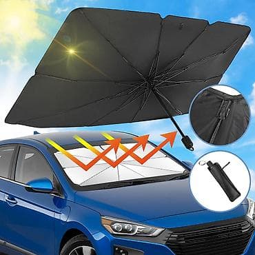 Автомобильный солнцезащитный зонт ﻿Автомобильный