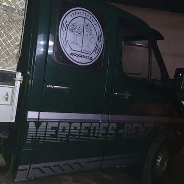 наклейка машин: Наклейки на авто любой сложности на заказ — 20