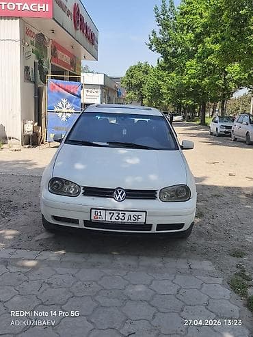 6: Volkswagen Golf: 1997 г., 1.6 л, Механика, Бензин, Хэтчбэк — 5
