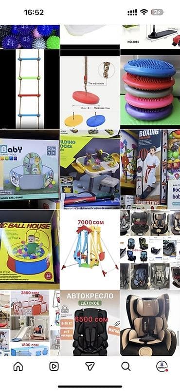 дорого: Игрушки Игрушка Новая много На подарок 24/7 Доставка Ул Дордой 21 — 6