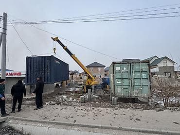 Транспорт: Автокран, Komatsu, 21 м — 5