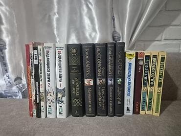 маргарита: ​Манга: ​Beastars (Выдающиеся звери) — 1, 2, 5 тома (твердый переплет) — 1