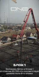 куплю дом кок жаре: 1 комната, 42 м², ПСО (под самоотделку) — 7